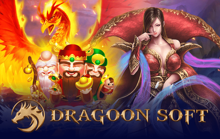 Dragon Soft